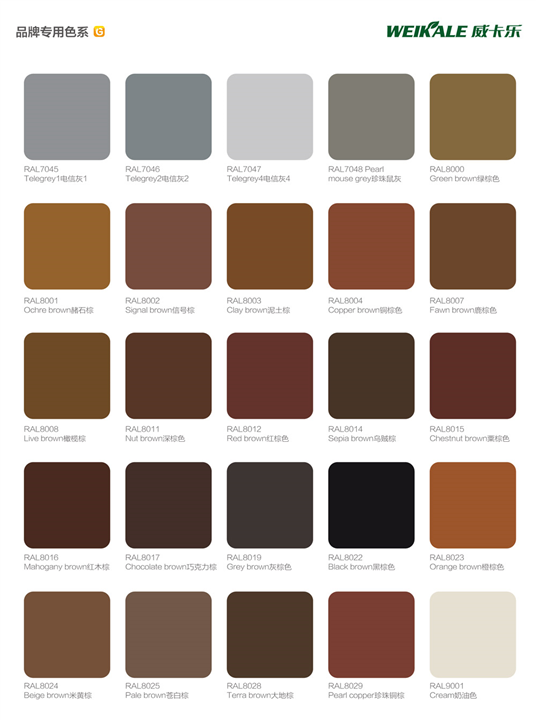 ������(l��)Ϳ��Ʒ�ƌ���ɫϵ 8